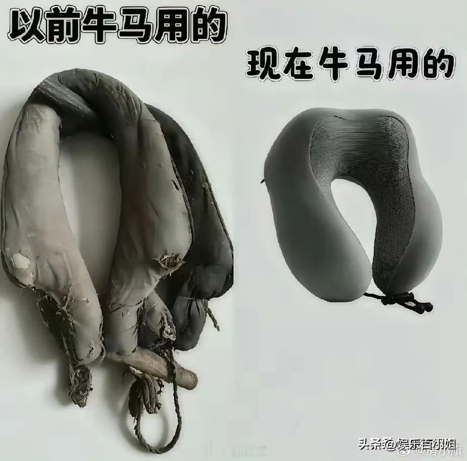 不得不说，现在的网友太有才了！[呲牙]