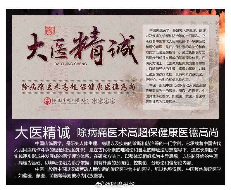 #咽喉炎高发季如何减少刀片嗓#首先防寒保暖、预防措施要到位，接触已生病的患者要做