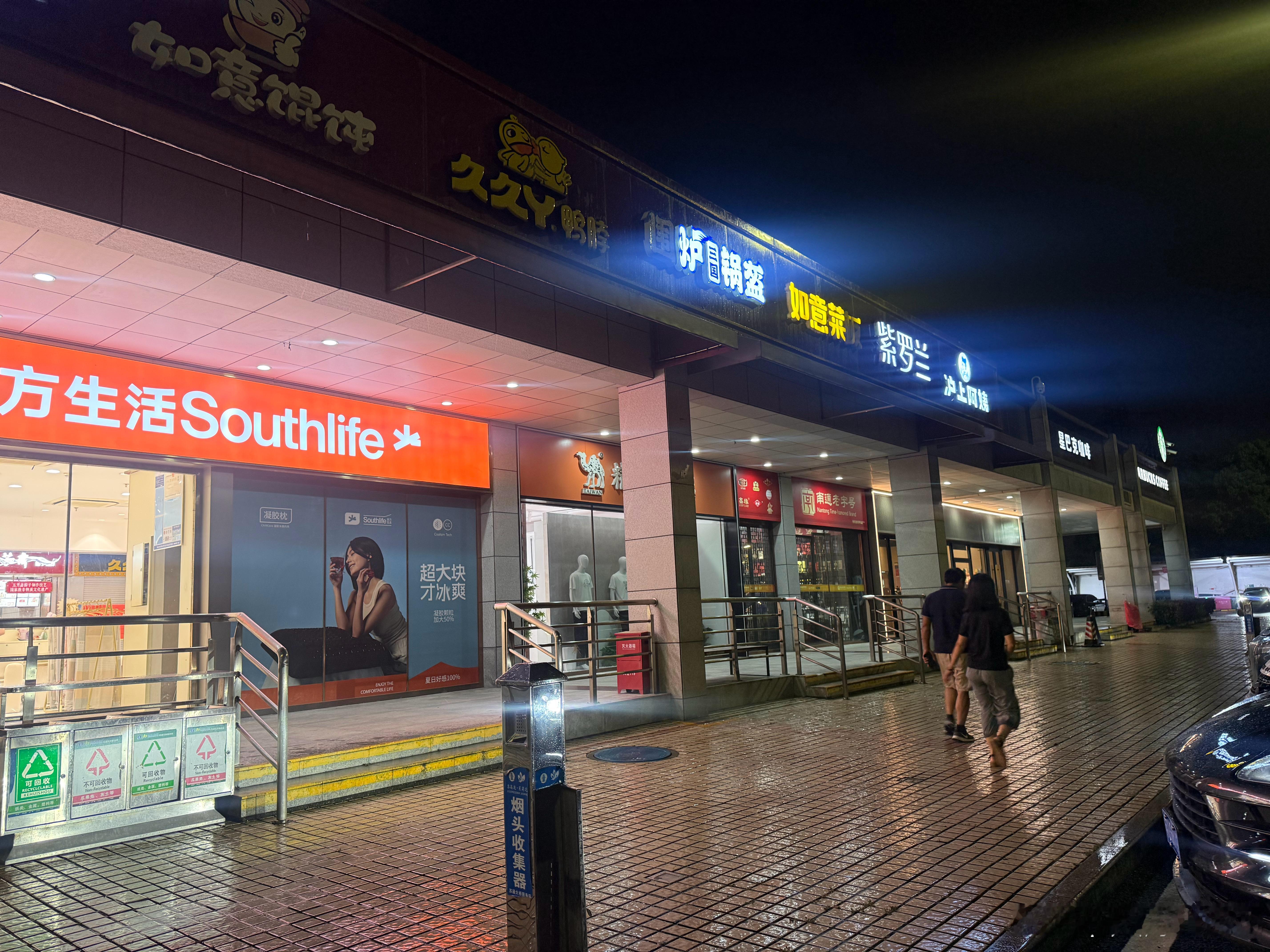 毅然决然租台宝来，100多米，盐城干回上海。（赶路租车，还是相信熟悉的德系，确实