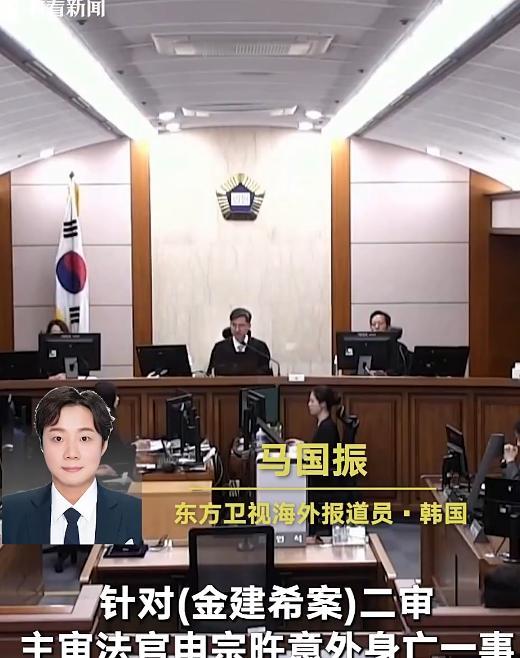判决书背后的亡魂：审判第一夫人要命？
申宗武死了。在他把韩国前第一夫人金建熙送进