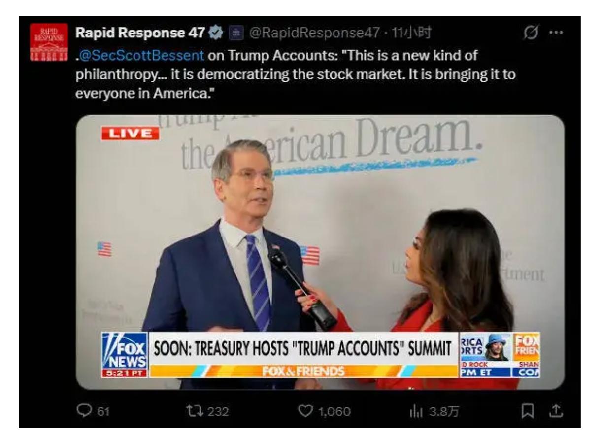 美国现在居然面临“意识形态”问题了，企图和平演变别国，现在美国可能被反噬，当然这