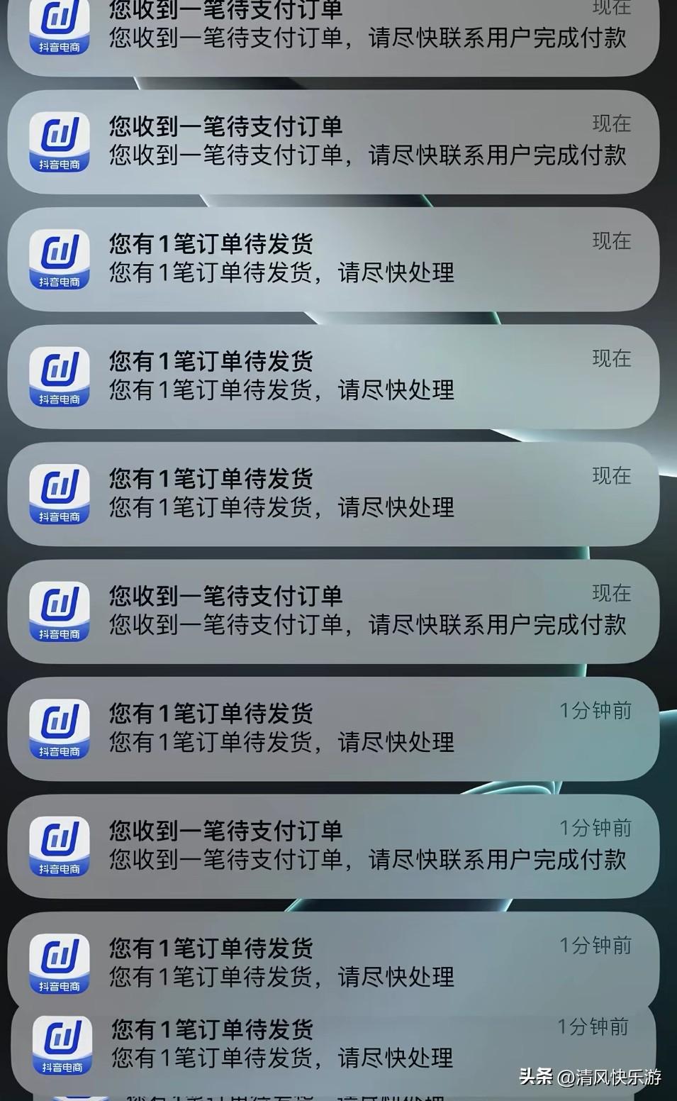 晚上8点，一天的工作终于结束了，今天发货516单，一个人在家做电商，很多顾客让我