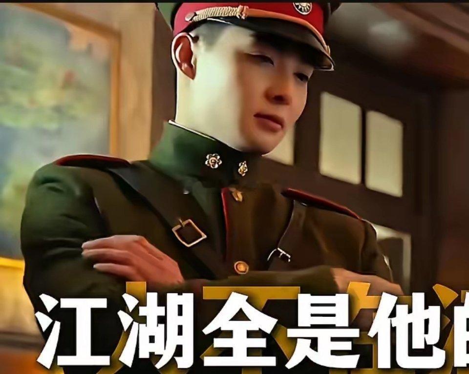 估计张铭恩后悔到肠子都青了，《九门》热播，最大争议的竟然是他！如果他没因为恋情塌