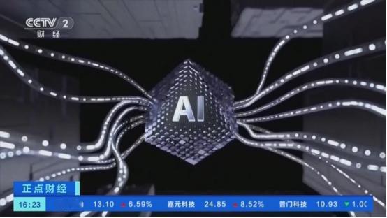 白宫投降？宣布“豁免”中国AI。
8月5日，彭博社曝出一个消息：白宫告知美国AI