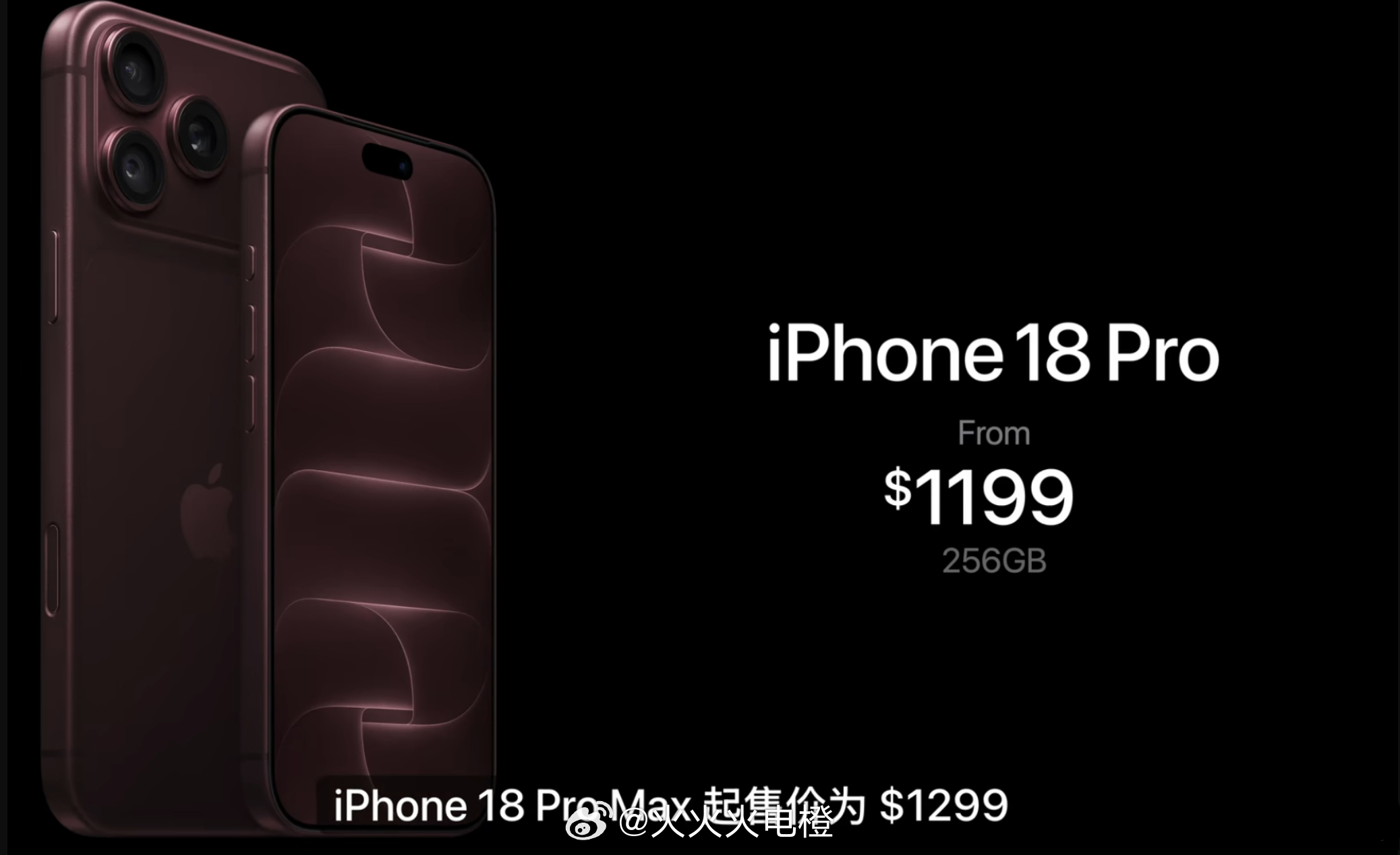 iPhone18Pro涨价200美元比想象还高！！怒涨200！！1199美元起售