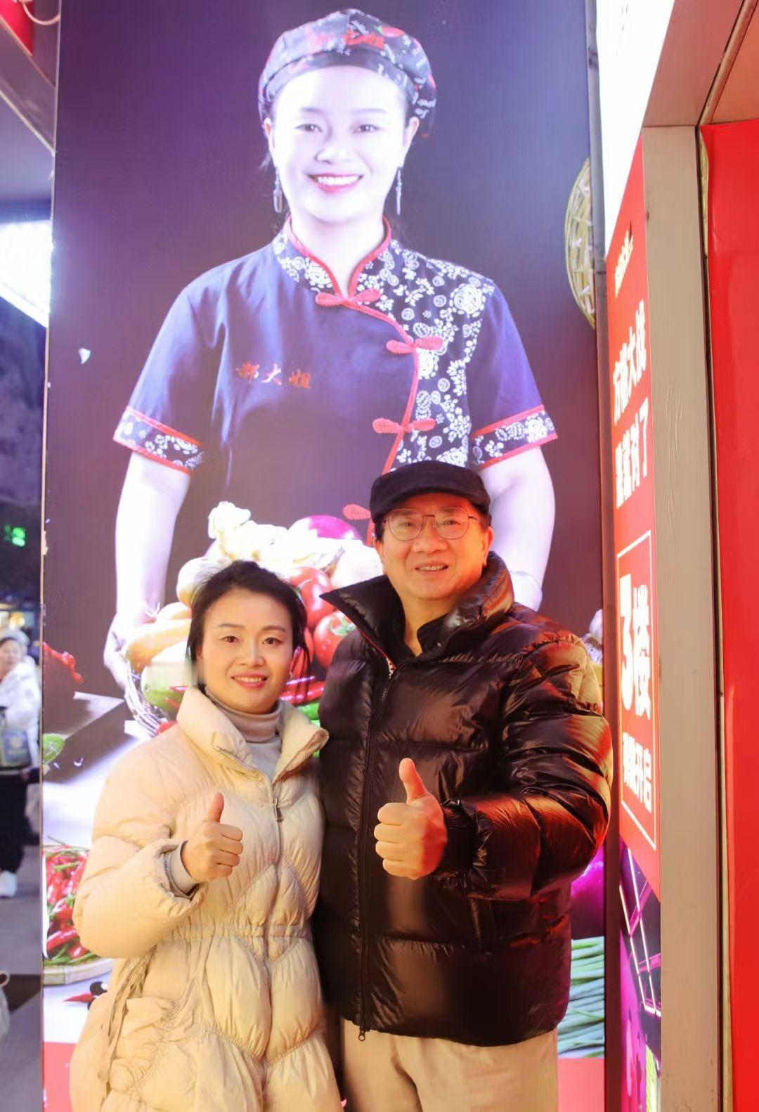 初心+爱心+匠心，打造一个靠谱的铁板烧品牌

文/中国湘菜文化大师  邓杰

郝