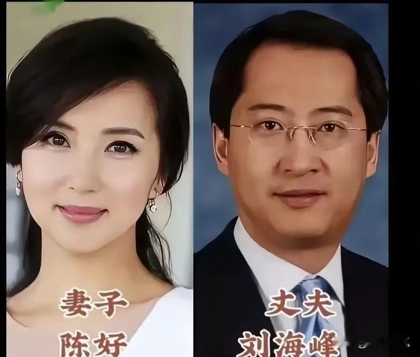 谁说女明星一定要嫁豪门、找同行？偏偏这几位偏要嫁“圈外人”，而且过得一个比一个滋