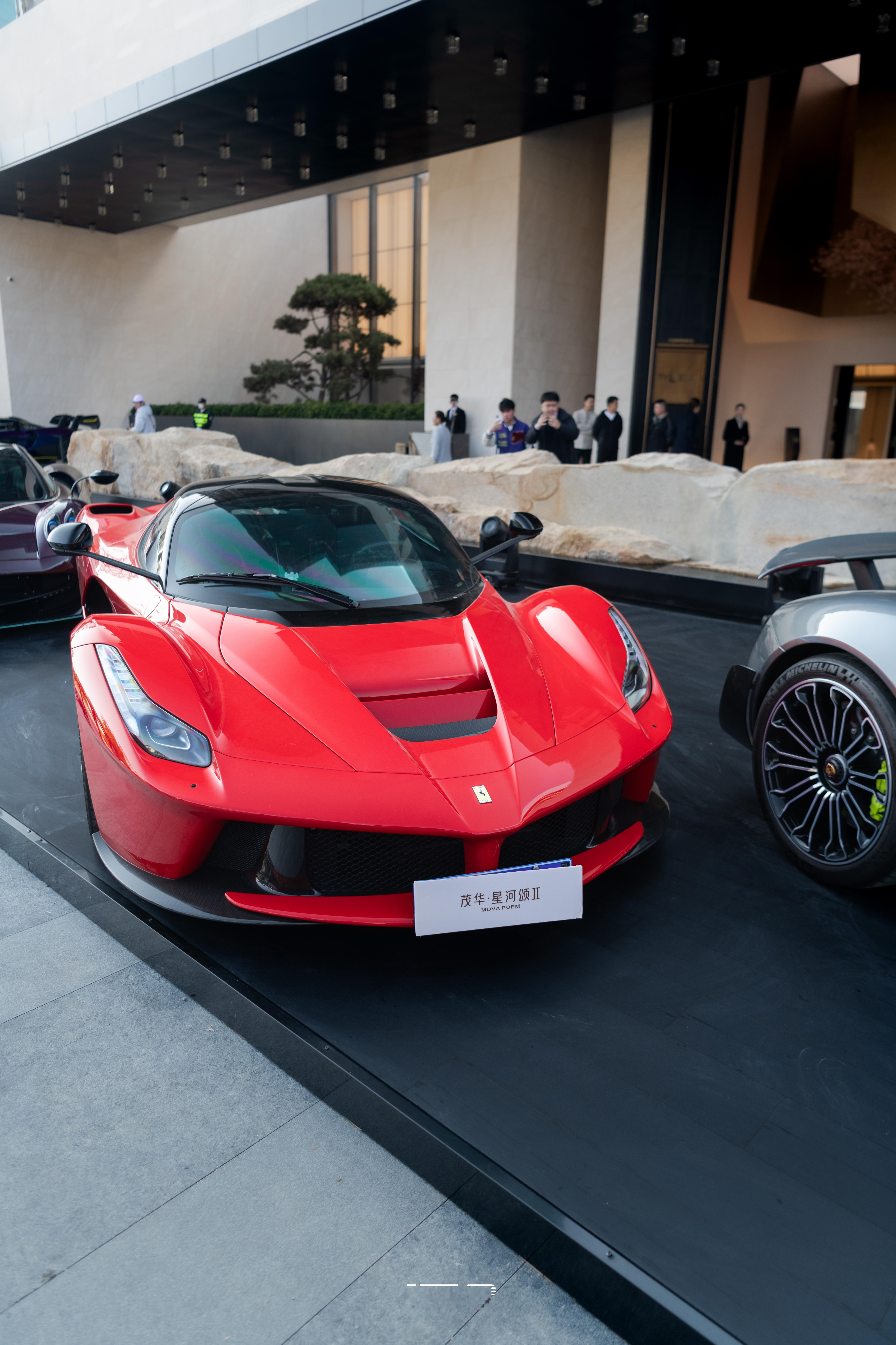 Ferrari LAFerrari  We车纪实[超话]  拍客大作战  car