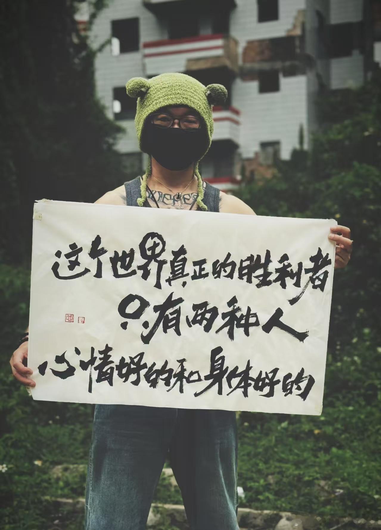 早上好！下半年了，有什么计划要做的？（吃成肿🐷的西，开始思考） 