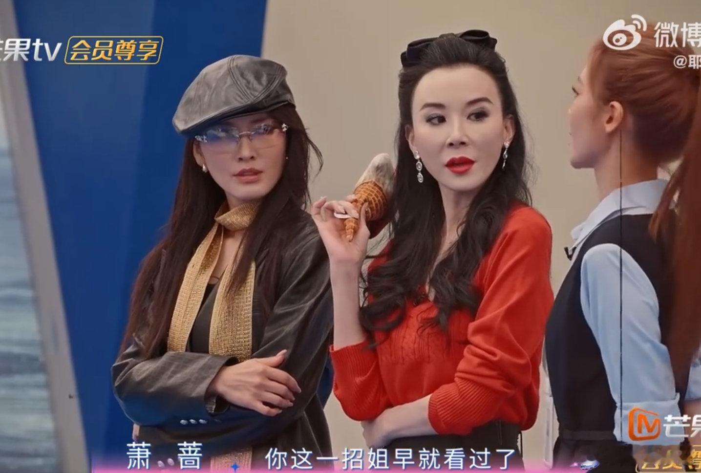 浪姐集体重返二十岁这不是黑历史是姐的来时路乘风2026电子榨菜永不过时，姐姐们的