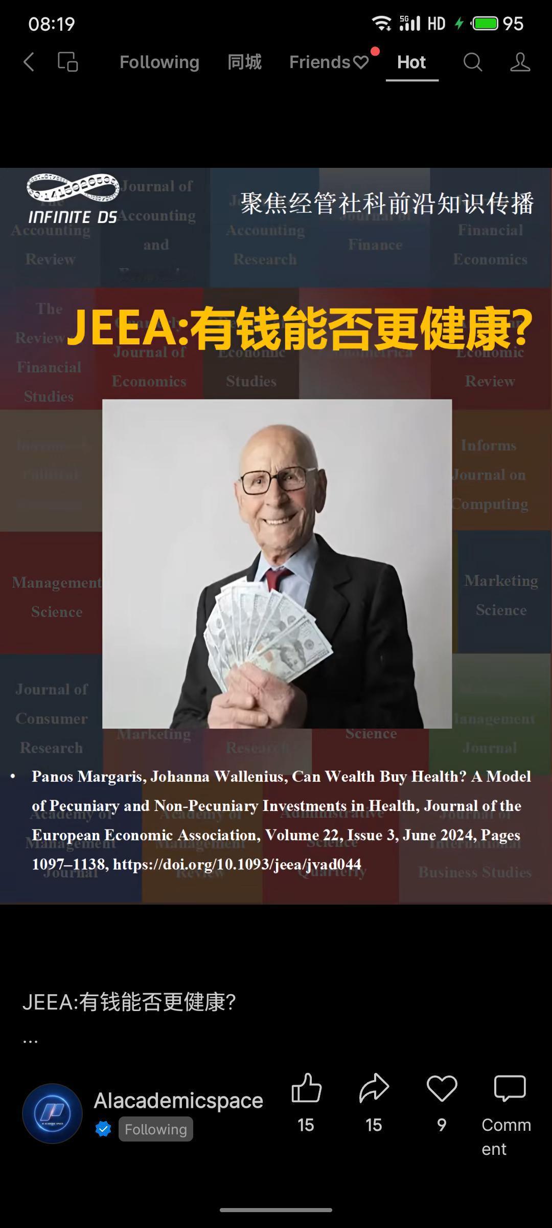 该研究通过构建生命周期模型，分析了美国高、低学历群体间的预期寿命差距。其核心发现