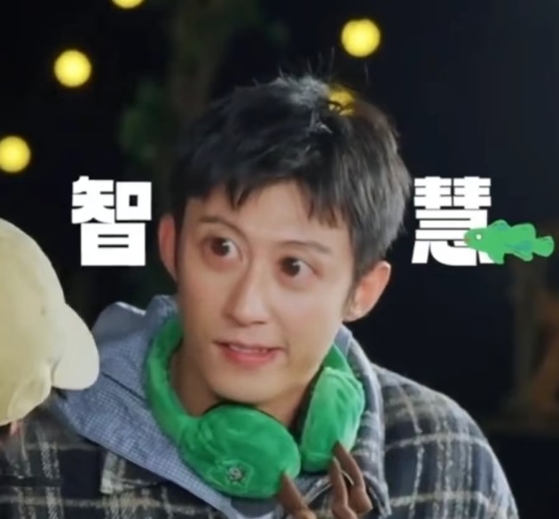 我可太稀罕黄景瑜这又菜又爱玩儿的样子了[笑哈哈][笑哈哈][笑哈哈]不愧是黄大聪