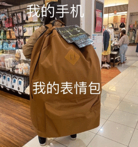 把不敢带的耳钉带在了书包上确实还挺好看的还可以避免耳朵敏感或过敏问题同时满足装饰