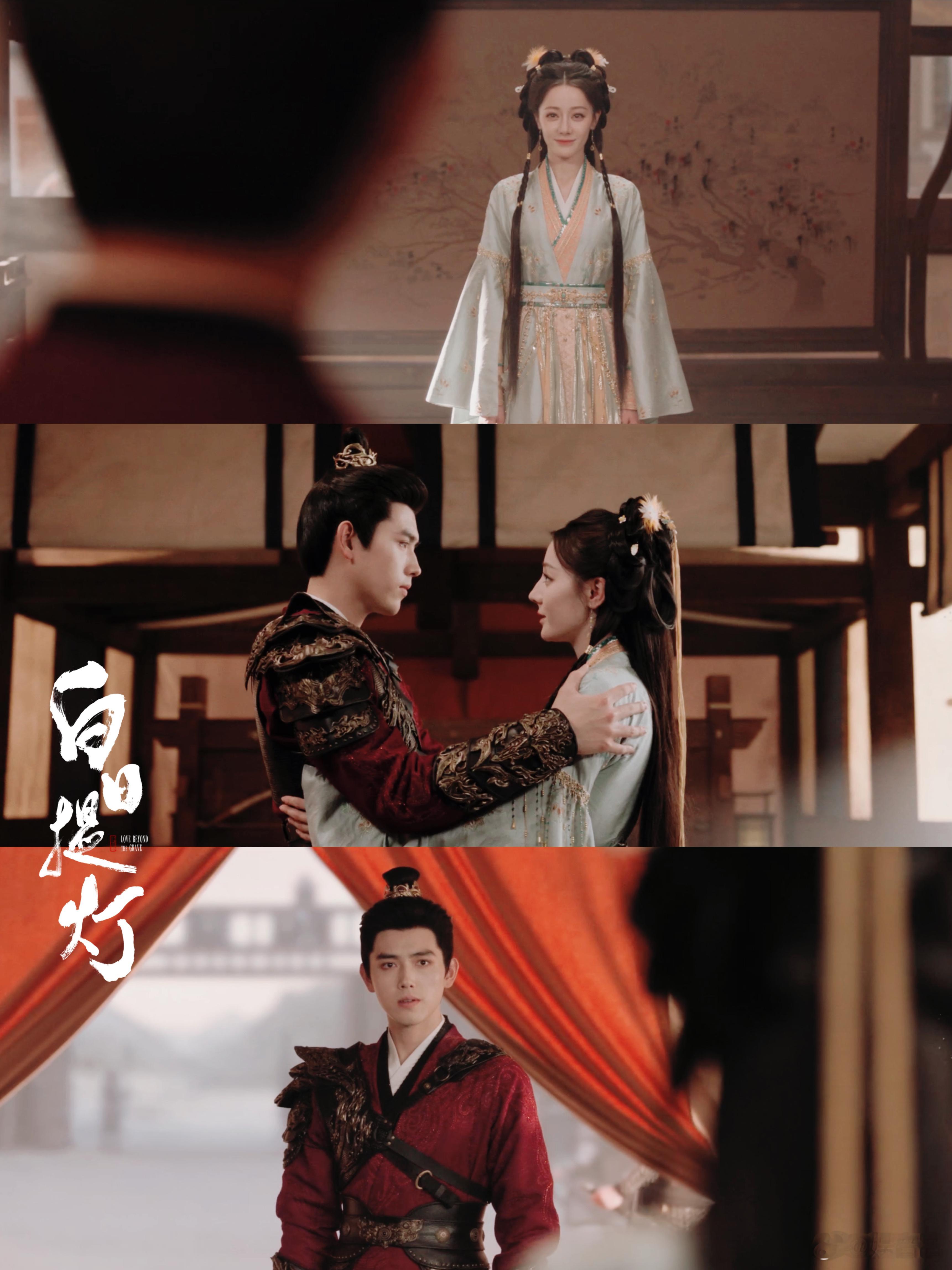 贺思慕段胥时隔5年重逢 五年等待终于换来相拥！宿命感拉满，每一眼都是藏不住的牵挂