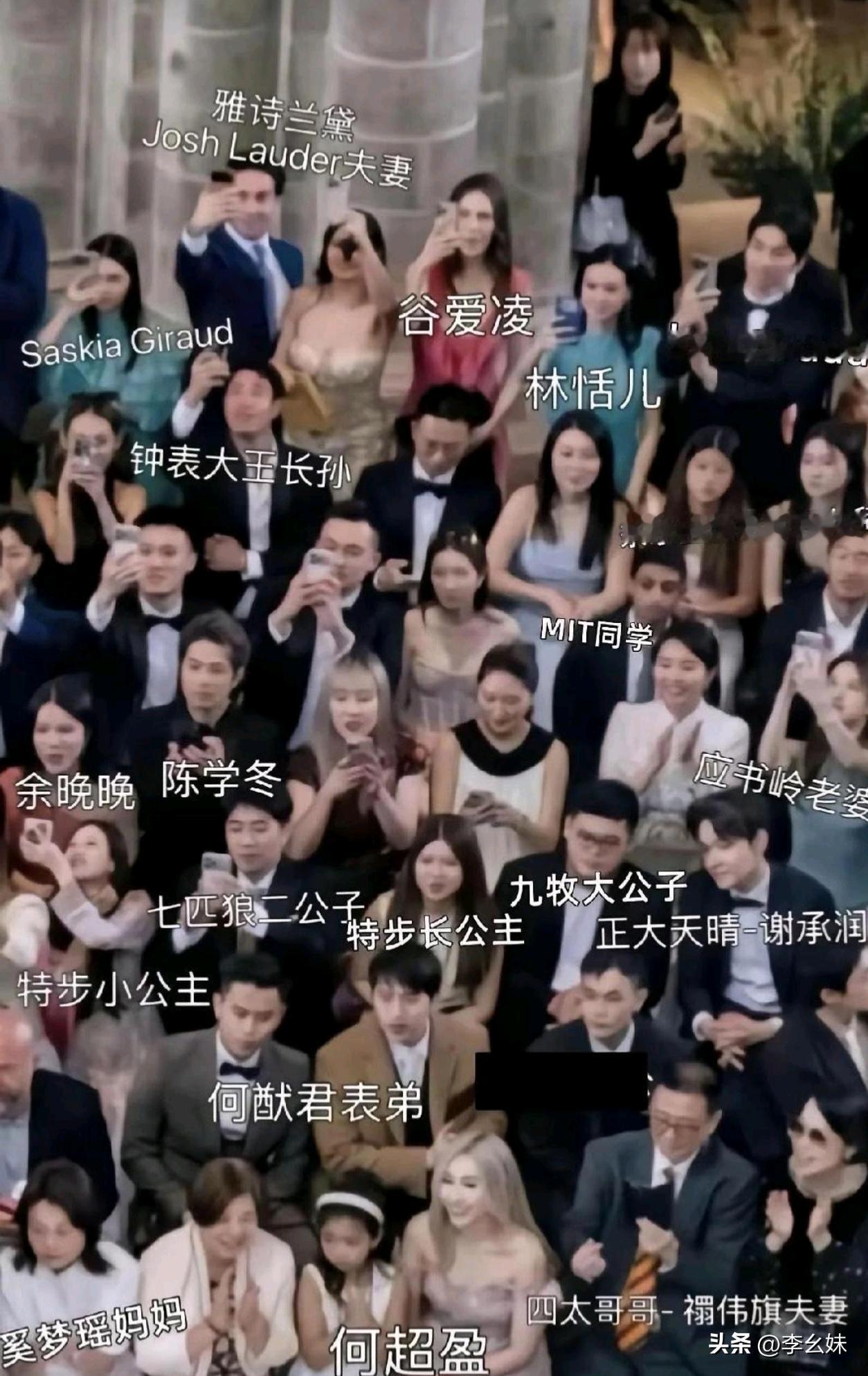 这才是最强二代