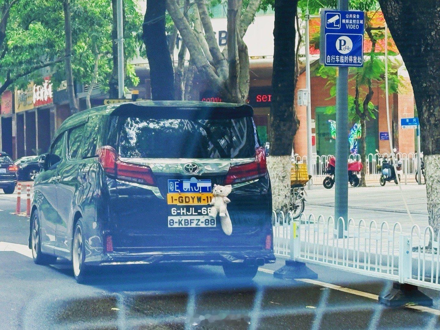 主打一个眼花缭乱[二哈][二哈] ​​​