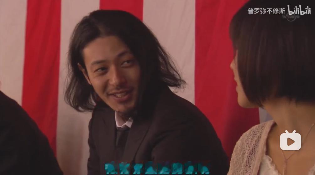原来小田切让演的是女主的哥哥啊 