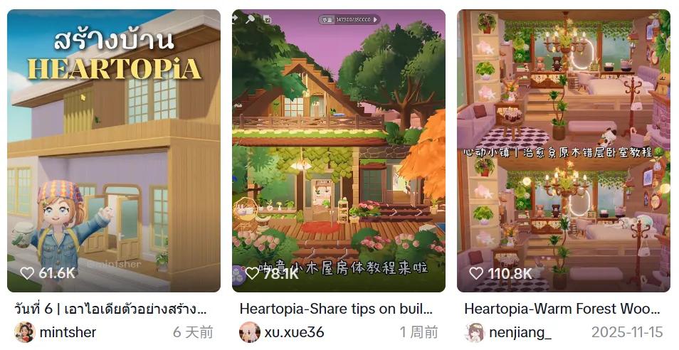 2026开年首个出海爆款：拿下50国Top 1，新增超千万