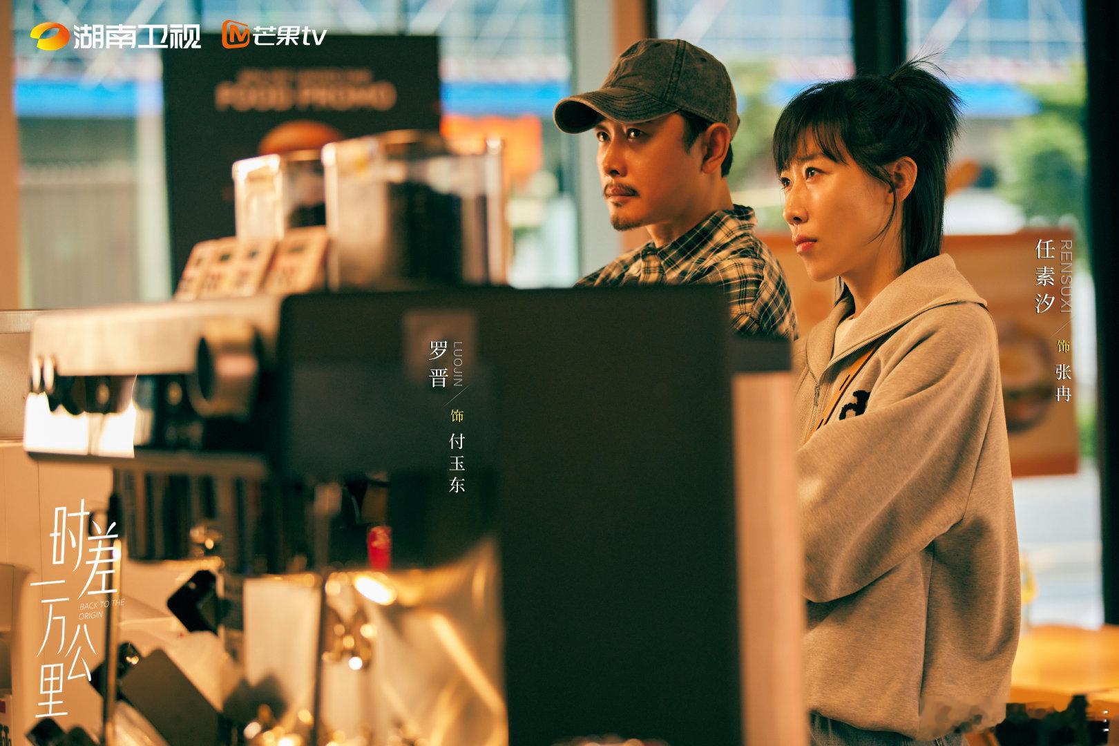 罗晋 巷子里不许骑马 演技太有代入感！他骑马时的神态切换自然，从沉稳到意气风发无