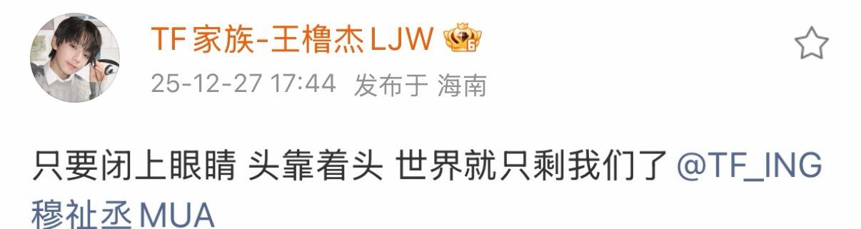 我将用一张图展示这句话的恐怖程度 ​​​