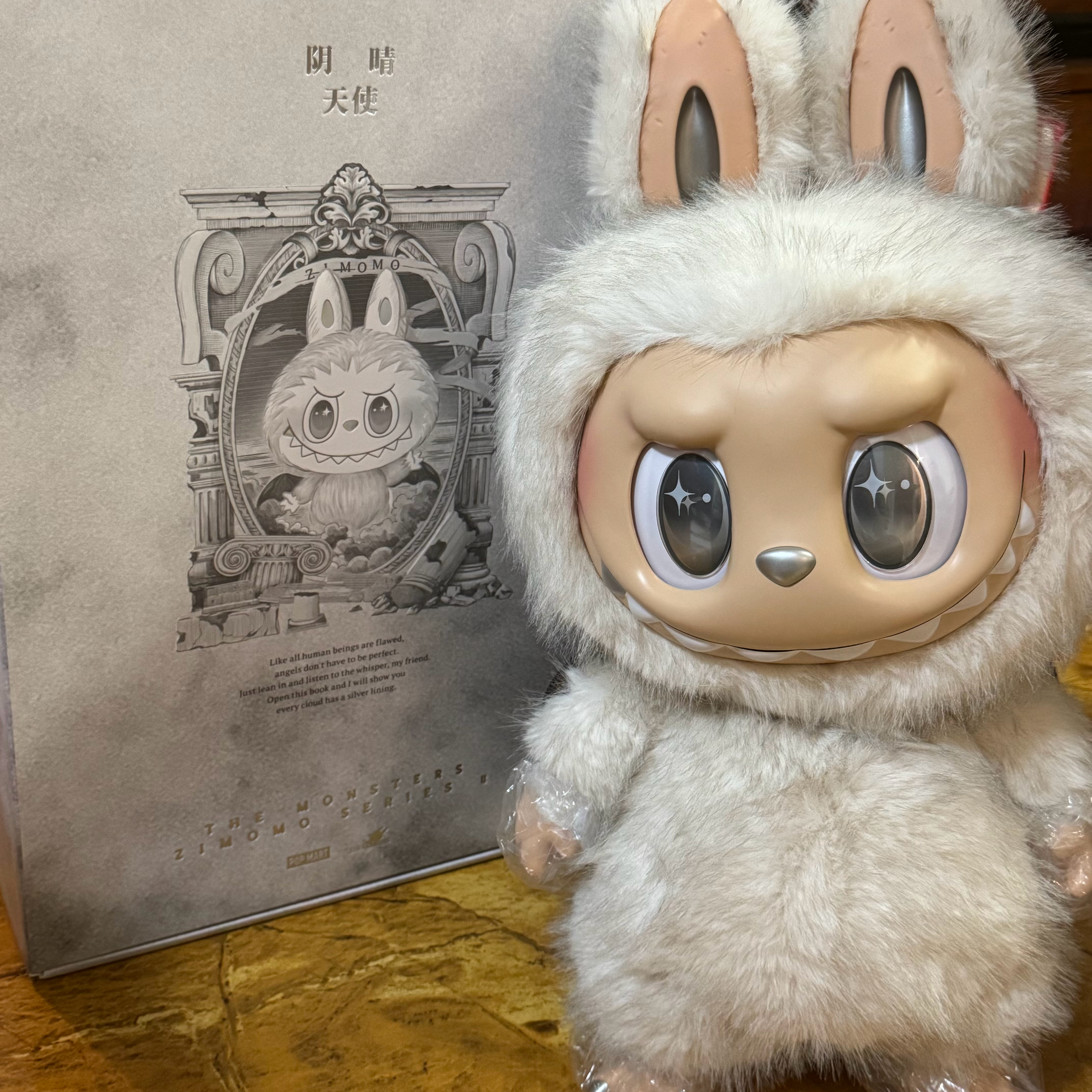 🧱抽一个zimomo大天使（🉑折1299）13月32日sjs开不到10000