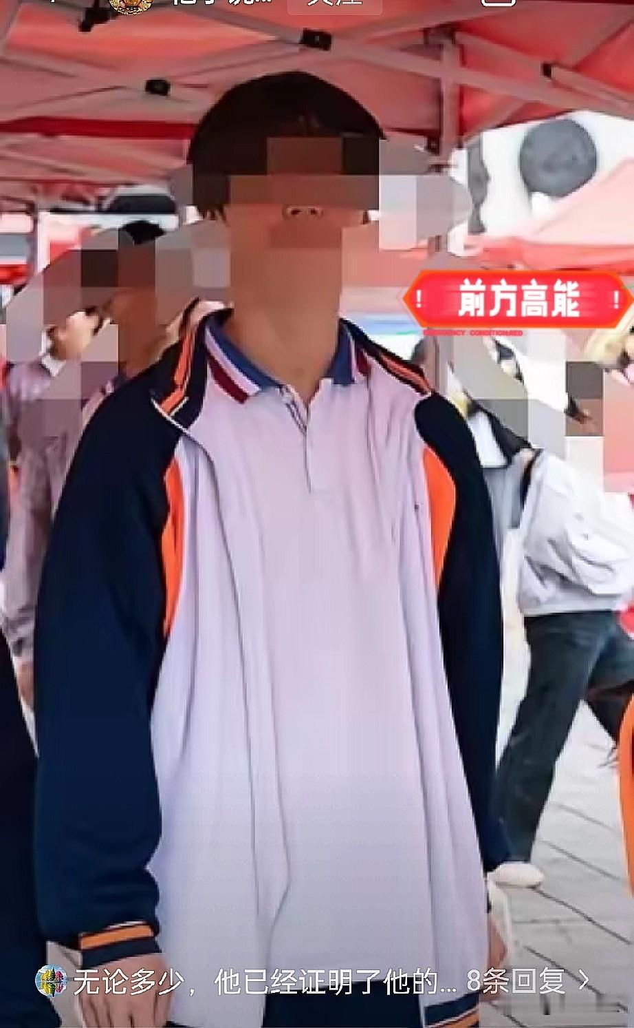 云南这位家长心态实在太通透
看到437分的成绩单，家里气氛压抑得让人喘不过气。