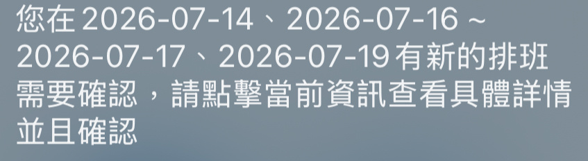 暑假不建议这样折磨自己 