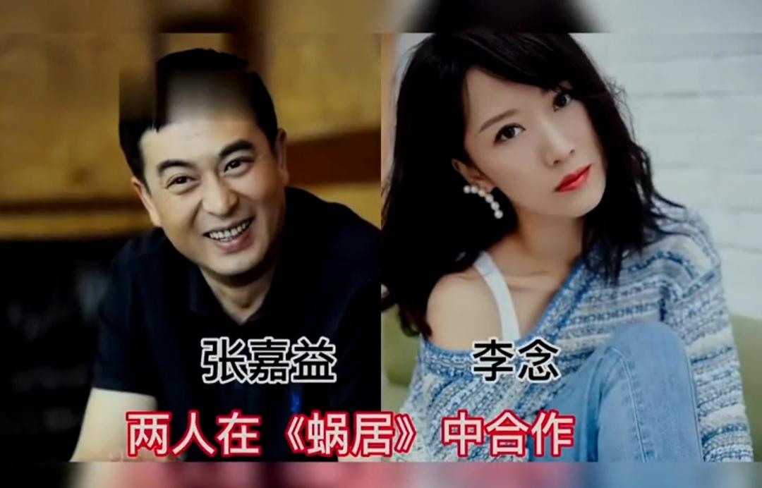 张嘉益是圈内公认的实力派演员，搭档过的女演员个个都是颜值演技双在线的女神。李念、