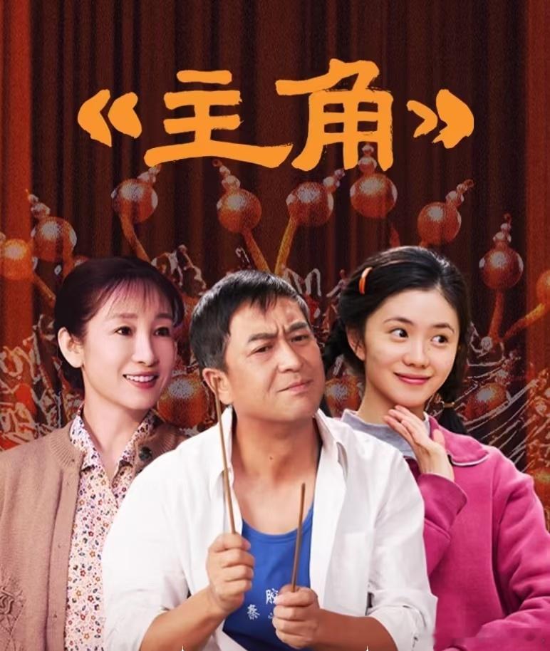 秦海璐好像语文书里的插画这个造型真的新颖又惊艳😻完全就是课本插画走进现实既视感