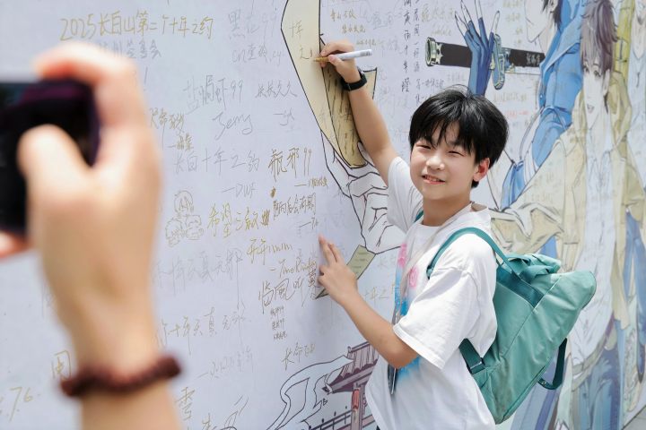 “稻米”们有福了！首届“稻米狂欢季”今天启幕，南派三叔：稻米节升级稻米狂欢季，还将持续十年
