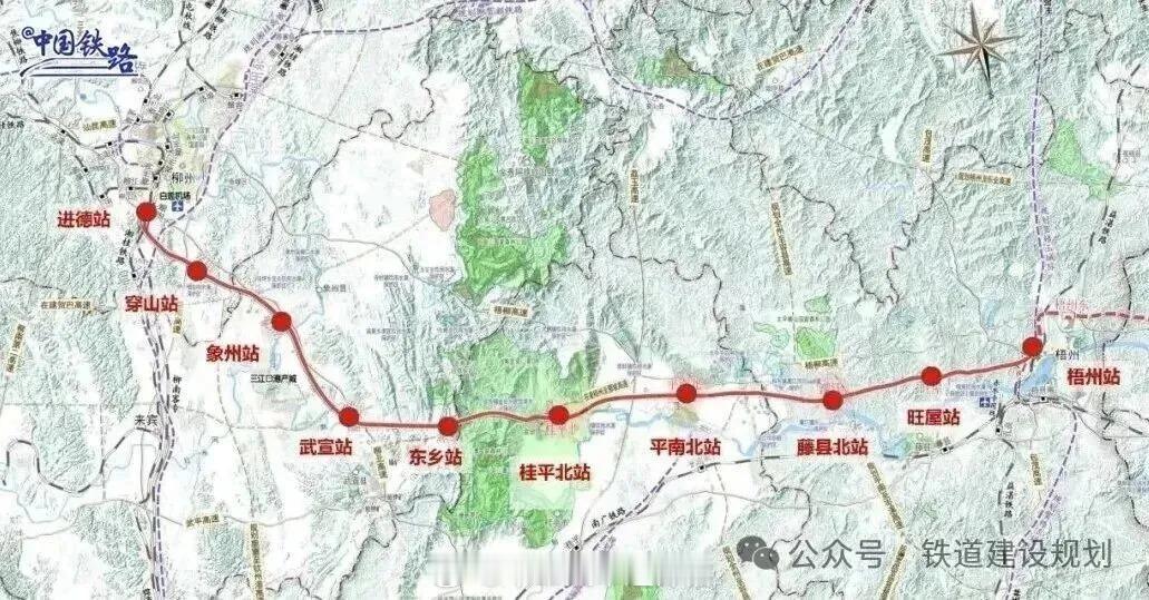 国铁头条【柳梧铁路，冲刺年内开通】广西日报讯：4月18日，随着最后一段雨棚主体浇