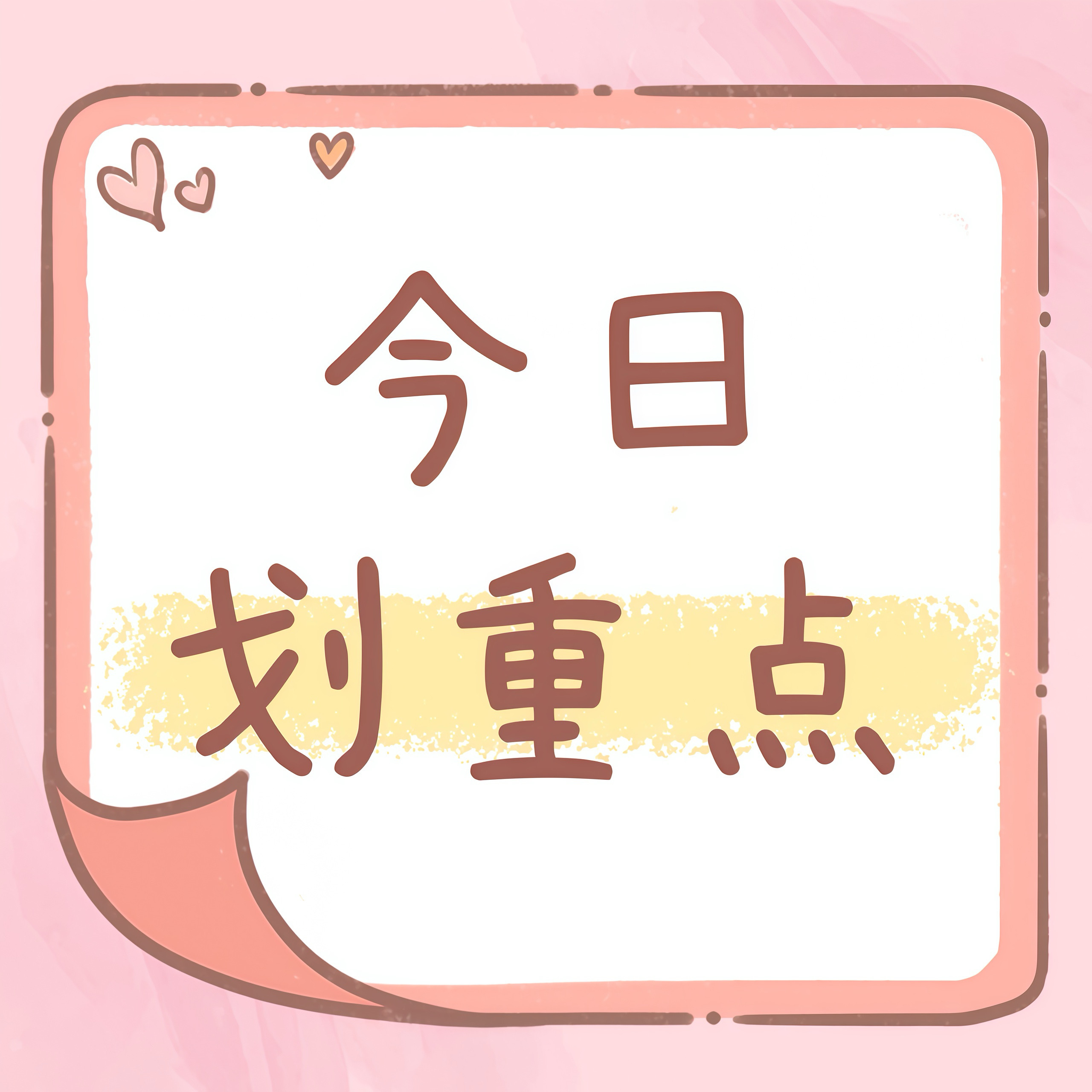 摩登兄弟 今日重点❗️📌宁哥vb 网页链接平👉100赞👉100＋⚠️多多切