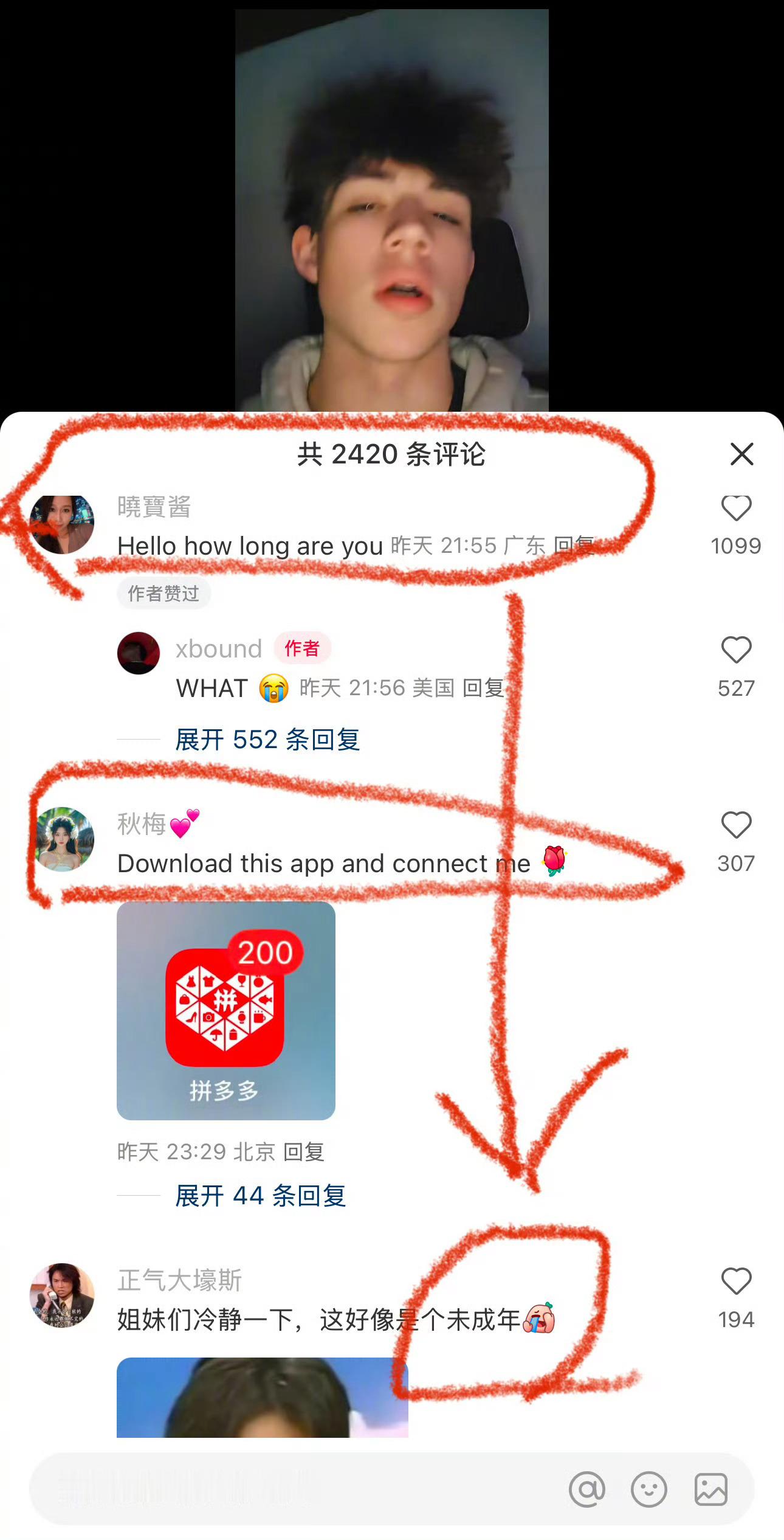 确实是非常热情，都给美国小弟弟整不会了[doge] 