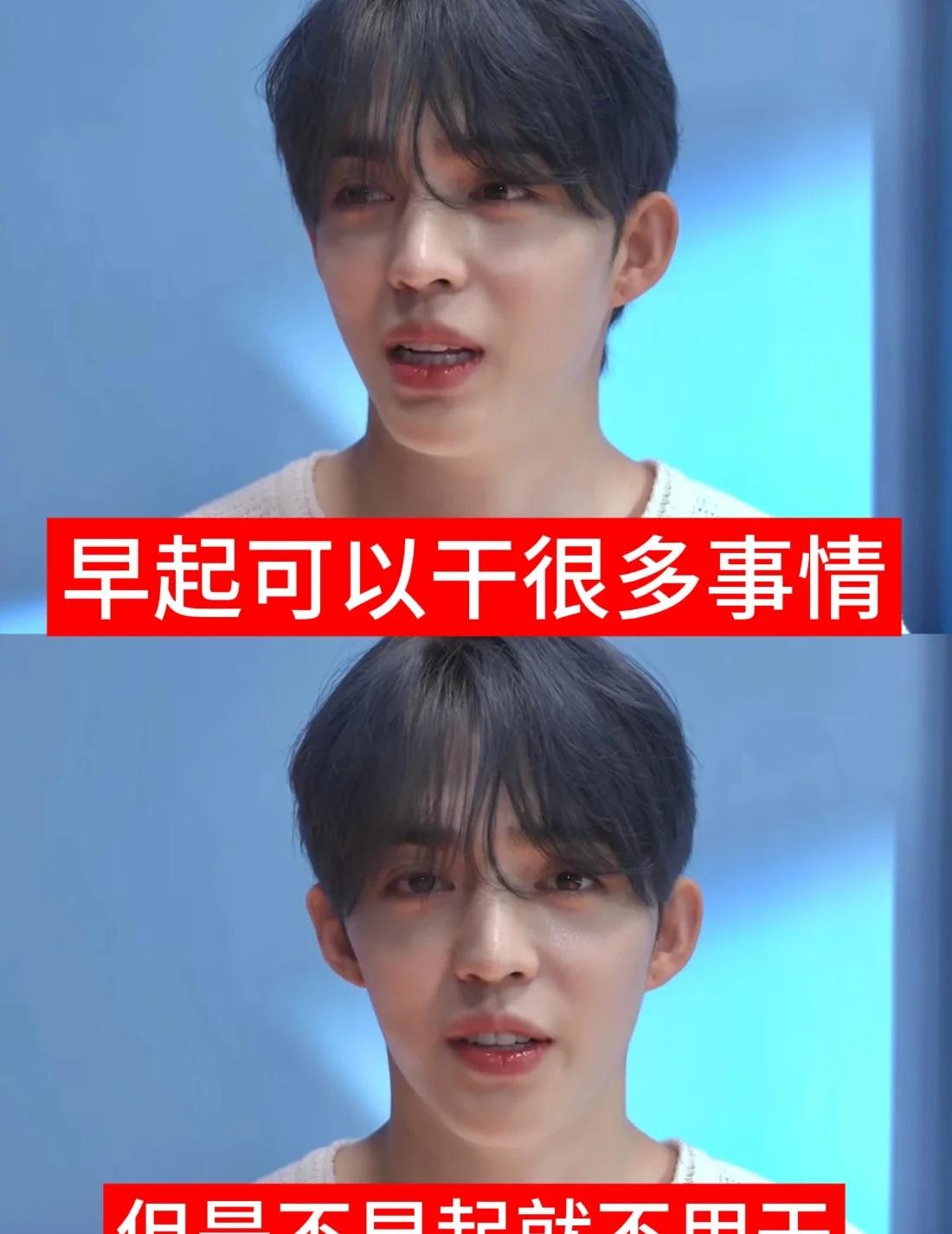 我的人生态度如上
seventeen 克拉 梗图 搞笑 抽象 人生态度 格言
