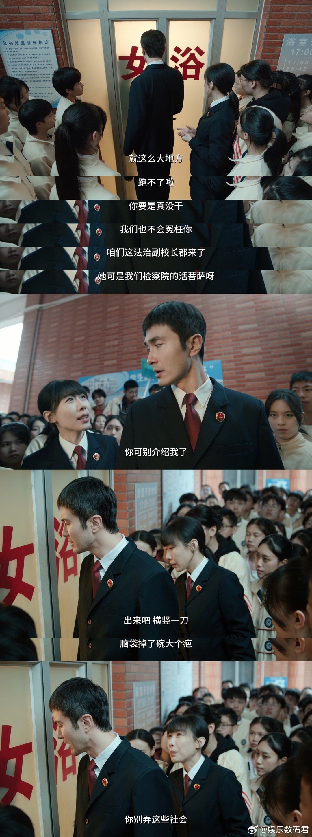 高伟光这八卦的劲不像演的 高伟光在《无尽的尽头》这八卦的感觉是本色出演了吧，每个