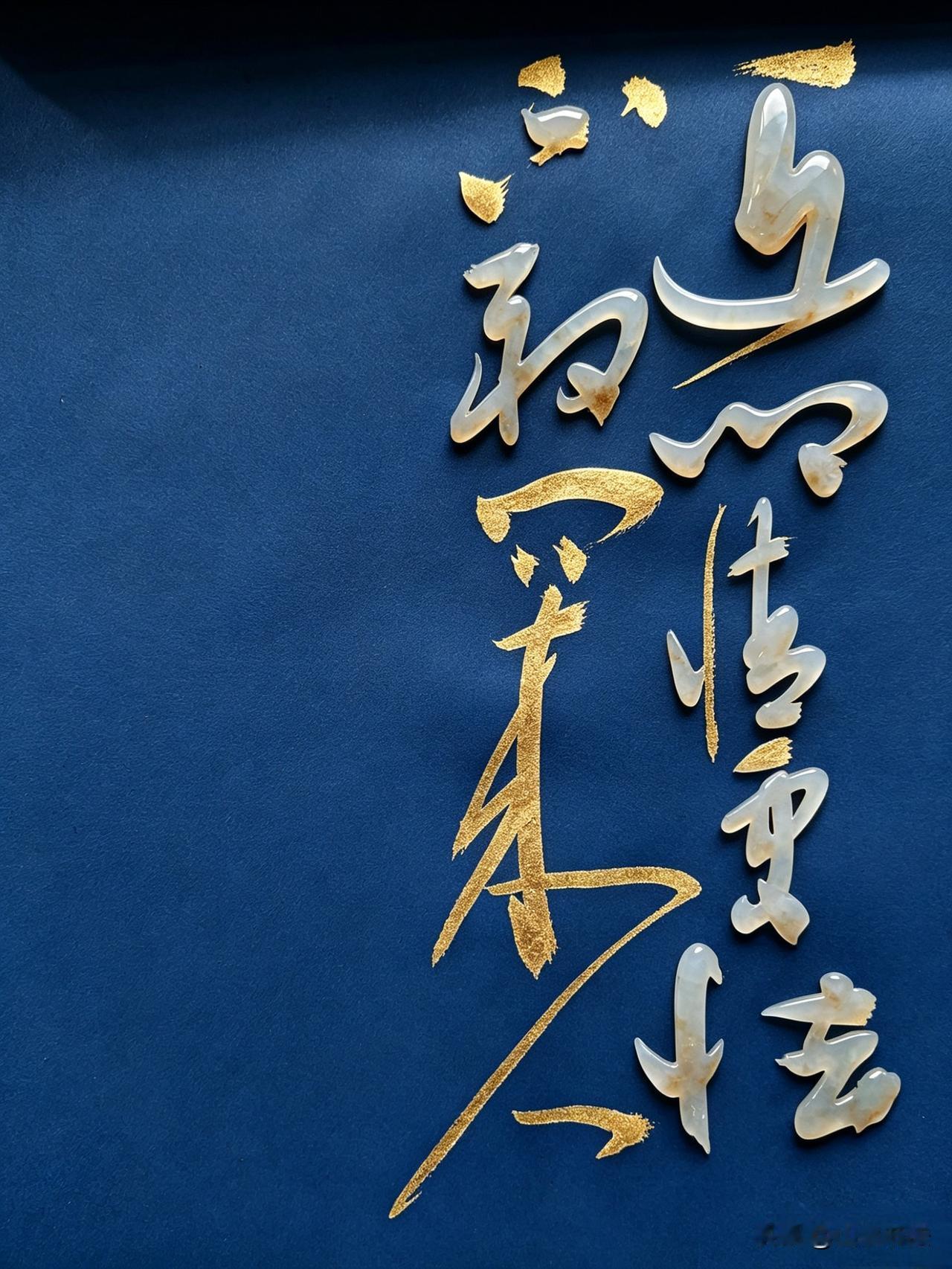 唐 宋之问 近乡情更怯，不敢问来人
 
出自：唐代 李频《渡汉江》
 
白话翻译