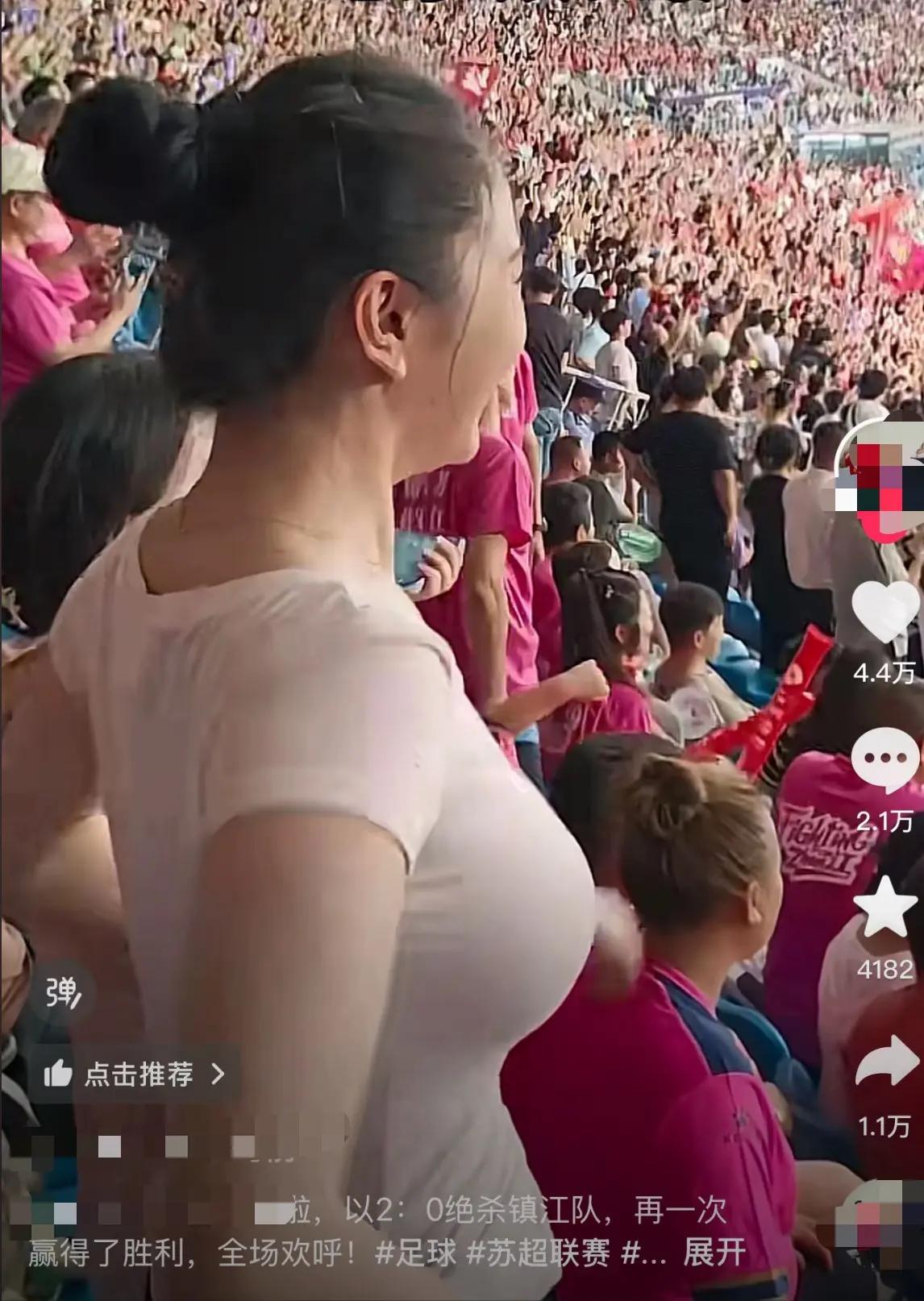 难怪大家都喜欢看苏超