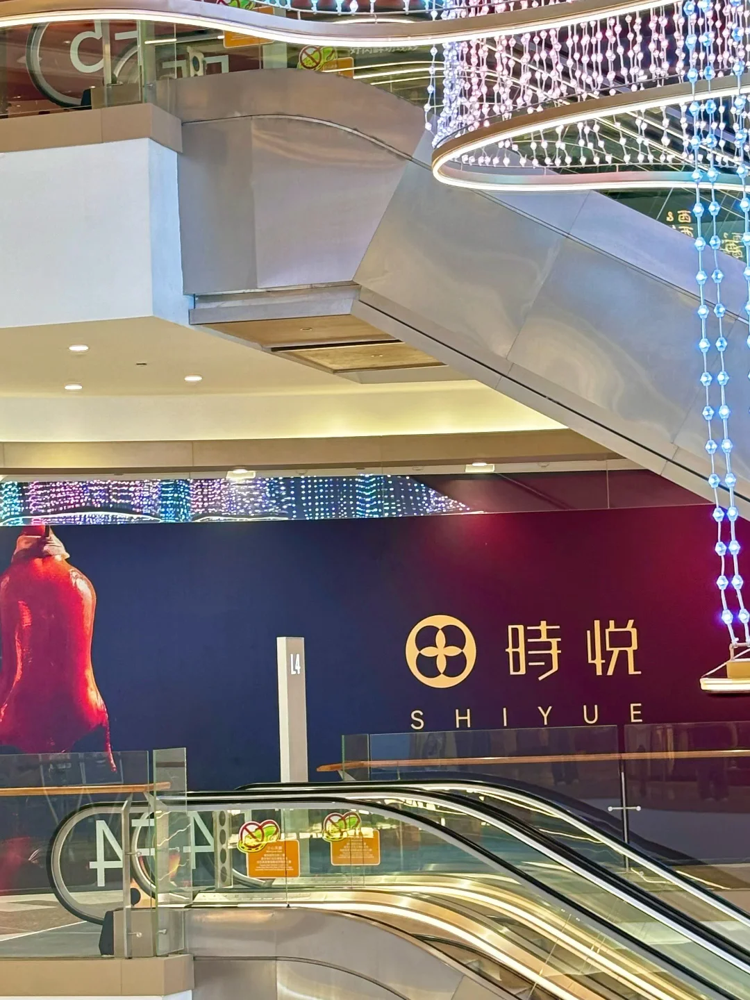 市区超火的藏鲜時悦开来萧山了