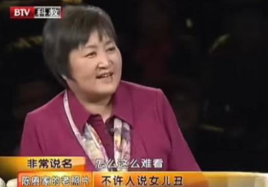 1950年，陈赓女儿出生后，一个女兵瞅了一眼说：“司令员，怎么这么难看。”怎料，