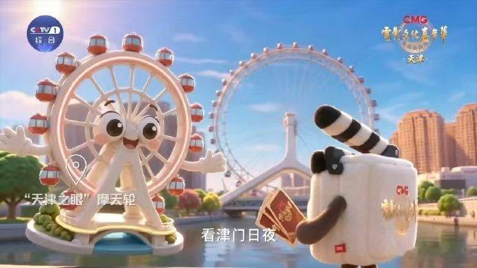 天津邀你感受电影魅力 来天津赴一场电影之约 电影文化嘉年华 津城迎来热闹光影盛会