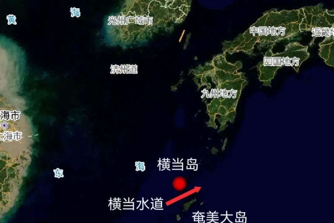 台媒称，日本军舰过航台湾海峡亏大了！苑举正更是直言，日本以后没宫古海峡了。

4