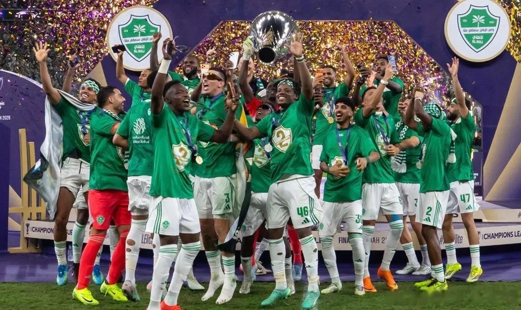亚洲足球⚽联合会执委会最新一次会议通过决议：将对旗下的俱乐部赛事亚冠精英联赛的赛