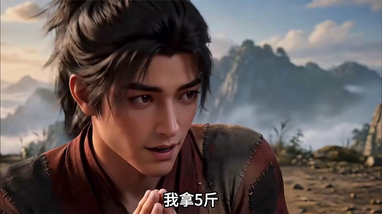 万众期待！小师妹踏出关键一步，筑基大成