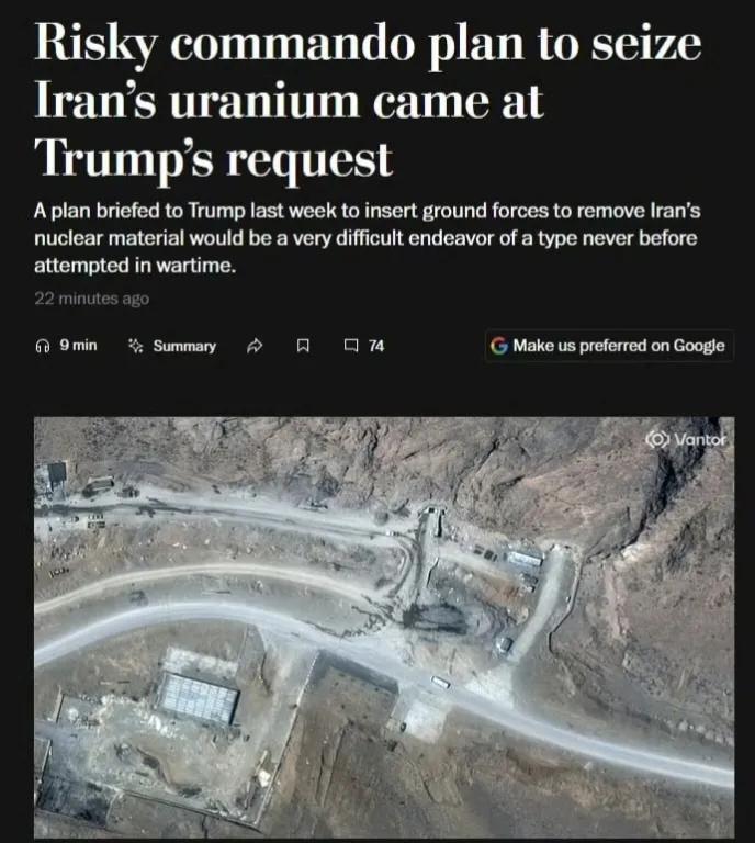 美国《华盛顿邮报》报道称，美国军方已经制定了一项计划，其中包括在伊朗境内空投挖掘