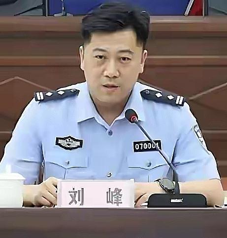 海南省，85后副县长刘峰被查，参加工作才17年


刘峰1985年9月出生，20