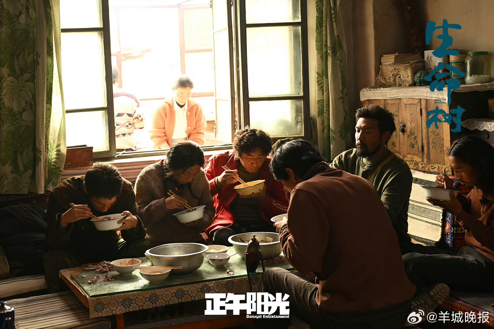 【分享那些让生活热气腾腾的热播剧】带着人间烟火气，讲述平凡故事中的不平凡。哪部剧