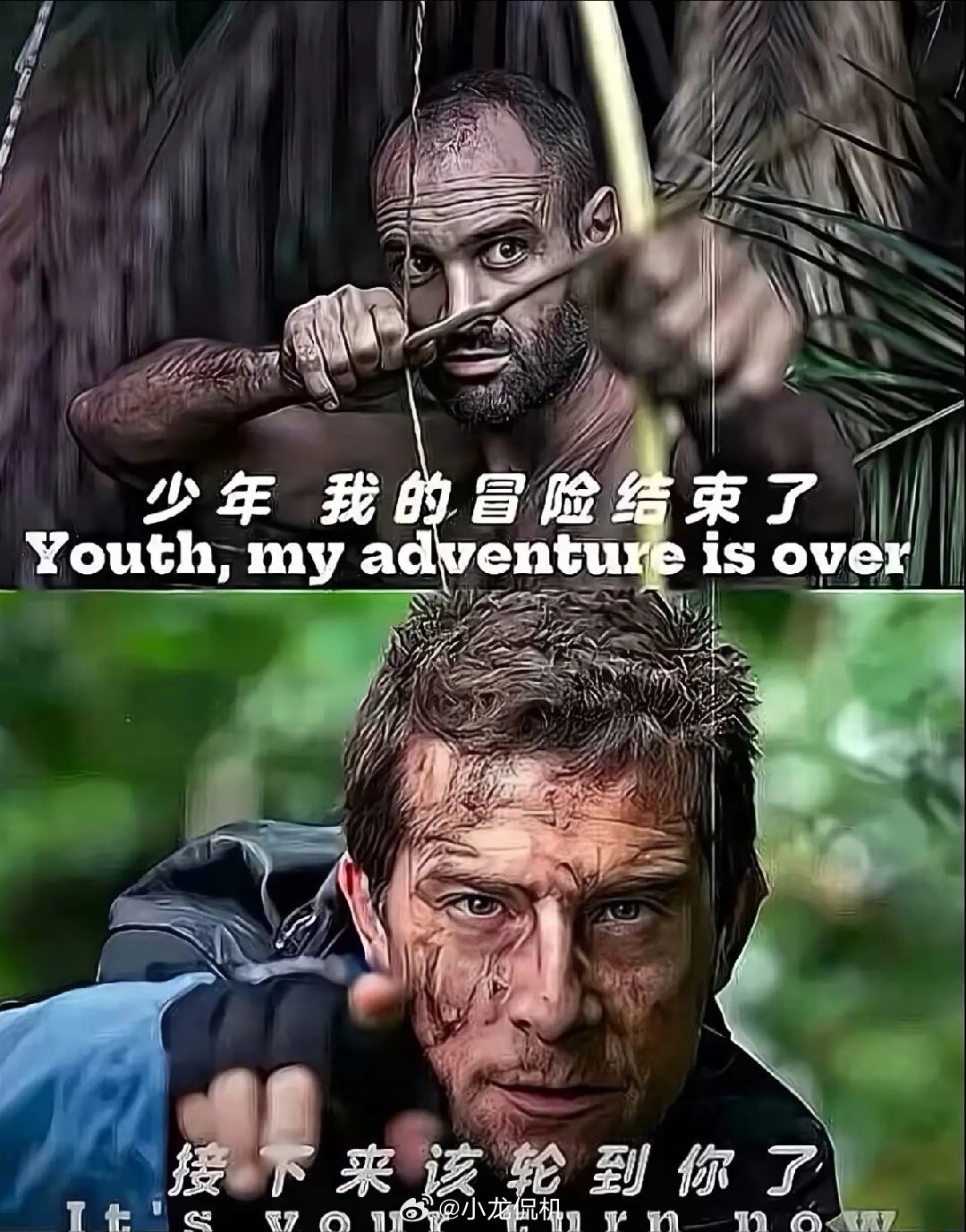 去年没换手机的人后悔了吗 原来都是早买早享受晚买享折扣，现在...算了不说了。后