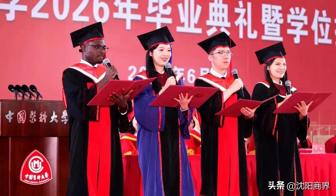 中国医科大学
还是中国最好的医科大学
国际上认可
具有国际视野
为世界各国培养大