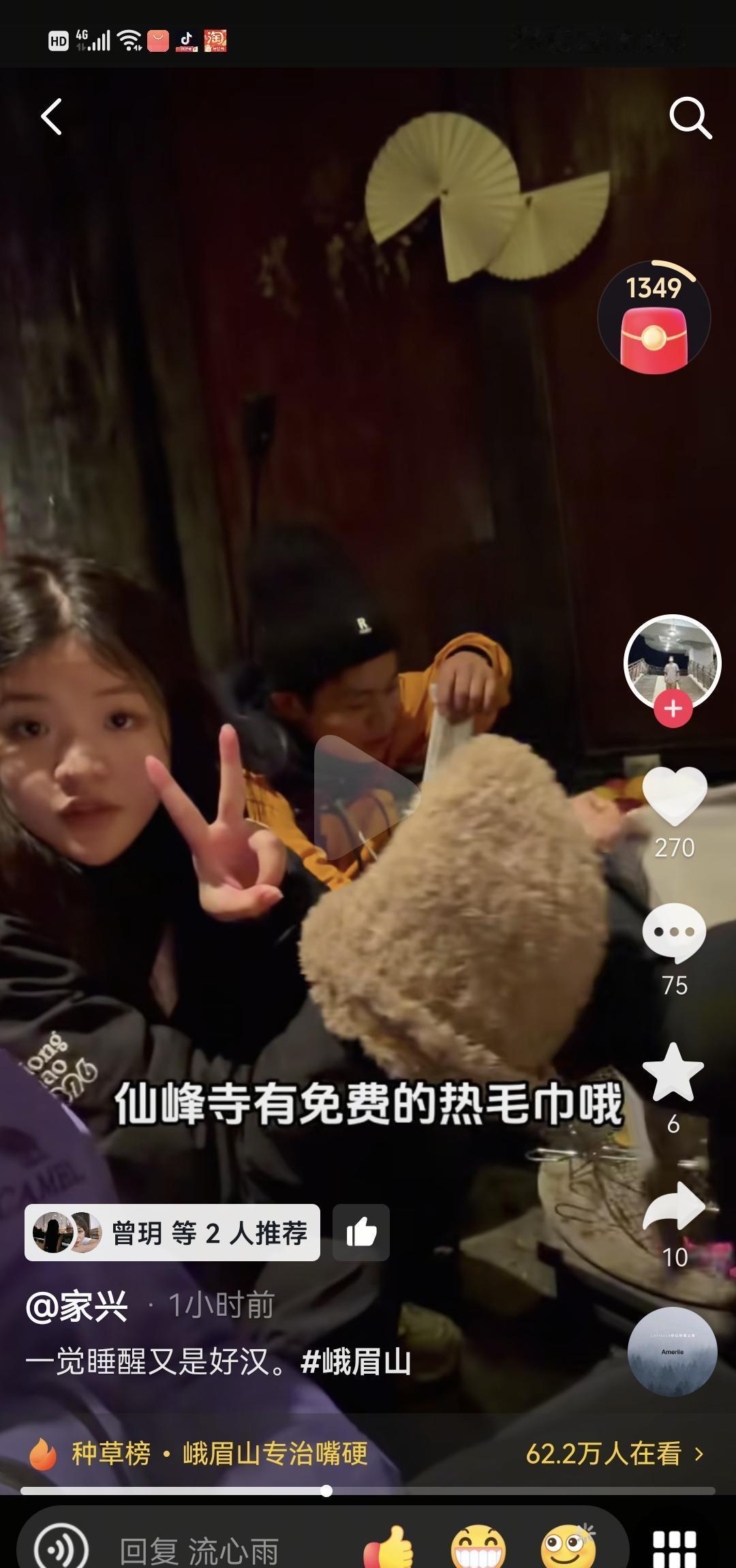 当团队开始招聘剪辑师，唯一的剪辑师却偷偷报了个进修班。
这不是八卦，是小型组织权