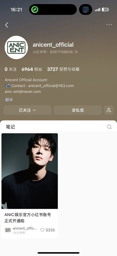 wdf涨的好快 